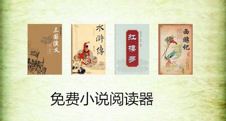 菲律宾移民局自己办理续签需要多久，怎么办更快_菲律宾签证网