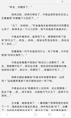 菲律宾结婚证公证流程 结婚证为什么要做双认证